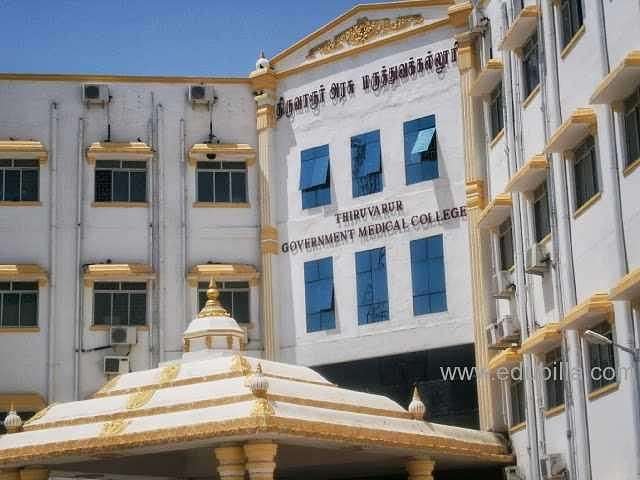 Government_Thiruvarur_Medical_College